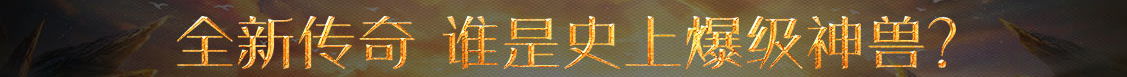 南平市新闻网